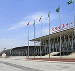 寶雞藍(lán)裝家博會(huì)